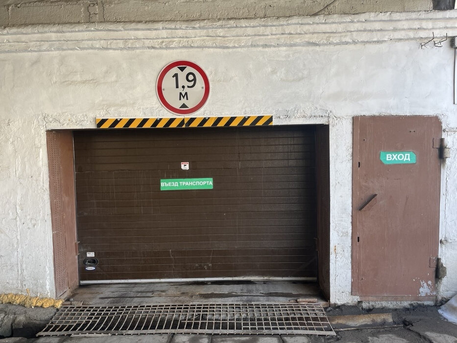 Екатеринбург, ул. Азина, 23а (Центр) - фото гаража (3)
