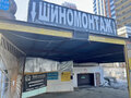 Продажа гаража, паркинга: Екатеринбург, ул. Азина, 23а (Центр) - Фото 6