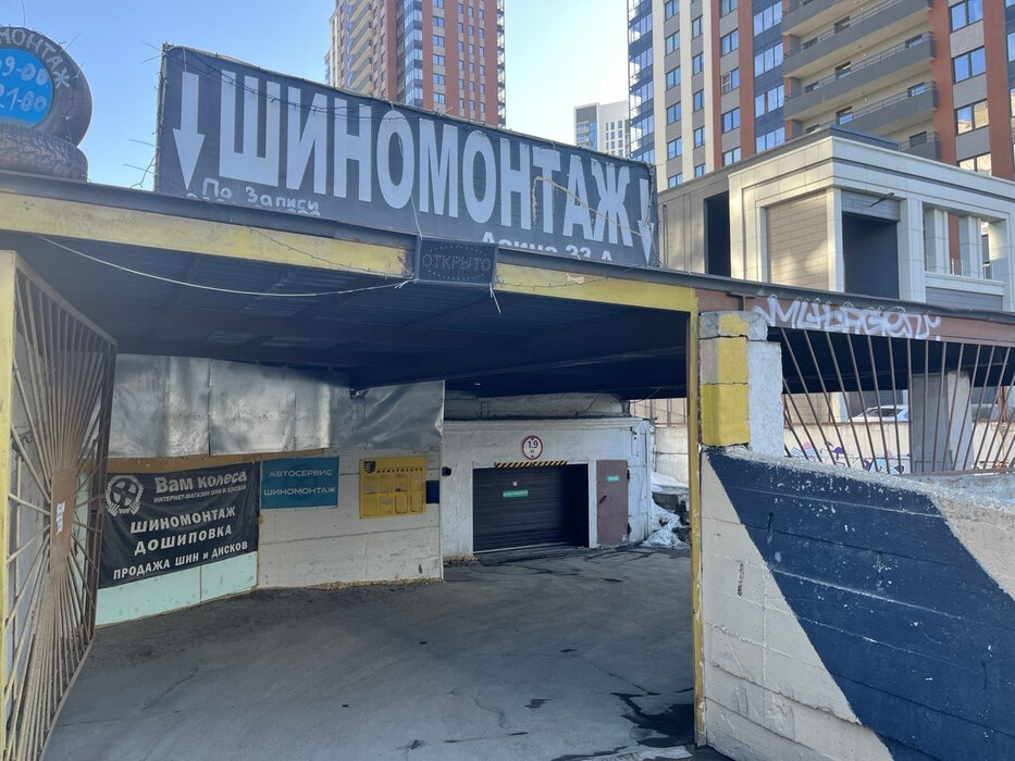 Екатеринбург, ул. Азина, 23а (Центр) - фото гаража (7)