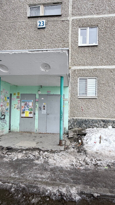 Екатеринбург, ул. Автомагистральная, 23 (Новая Сортировка) - фото квартиры (1)