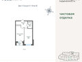 Продажа квартиры: Екатеринбург, ул. Щербакова, ЖК River Park  (Ривер Парк). Гринвич - Фото 1