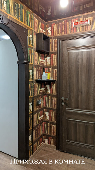 Екатеринбург, ул. Уральская, 2 (Пионерский) - фото квартиры (3)