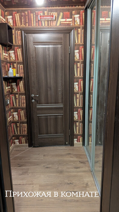 Екатеринбург, ул. Уральская, 2 (Пионерский) - фото квартиры (4)