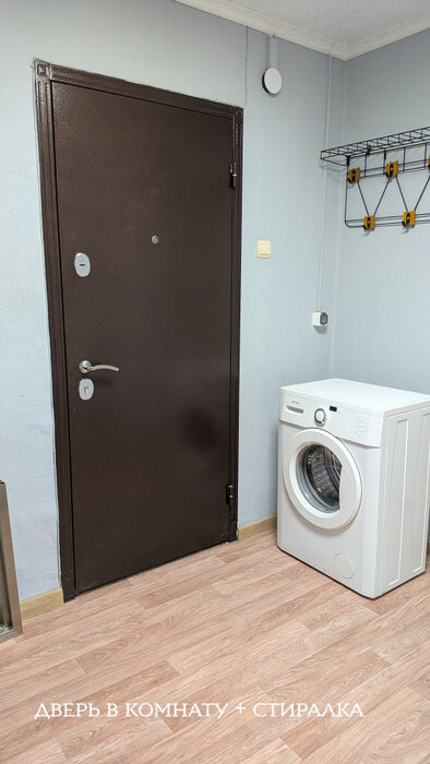 Екатеринбург, ул. Уральская, 2 (Пионерский) - фото квартиры (7)