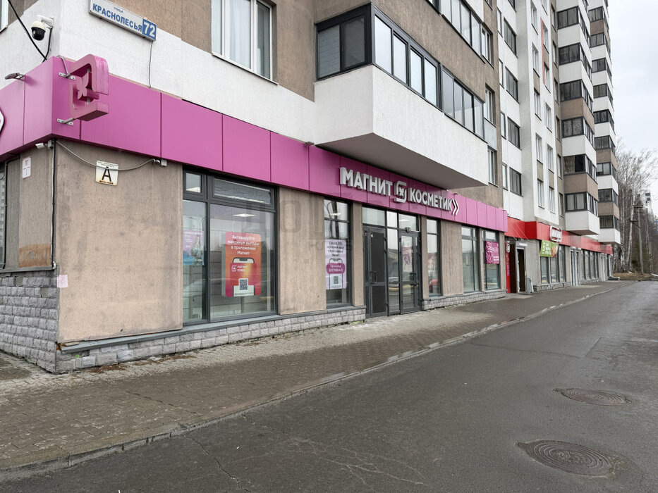 Екатеринбург, ул. Краснолесья, 72 (УНЦ) - фото квартиры (2)