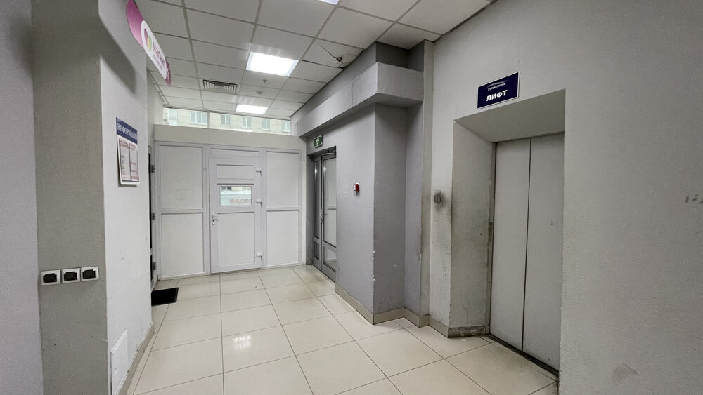 Екатеринбург, ул. Белореченская, 28А (Юго-Западный) - фото офисного помещения (3)