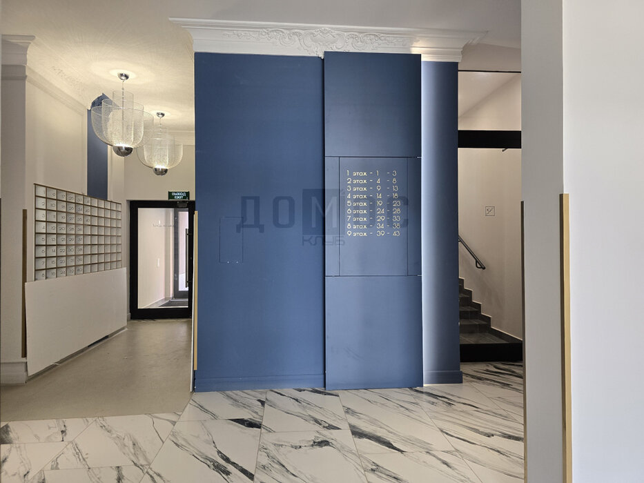 Екатеринбург, ул. Краснолесья, 10/7 (УНЦ) - фото квартиры (2)