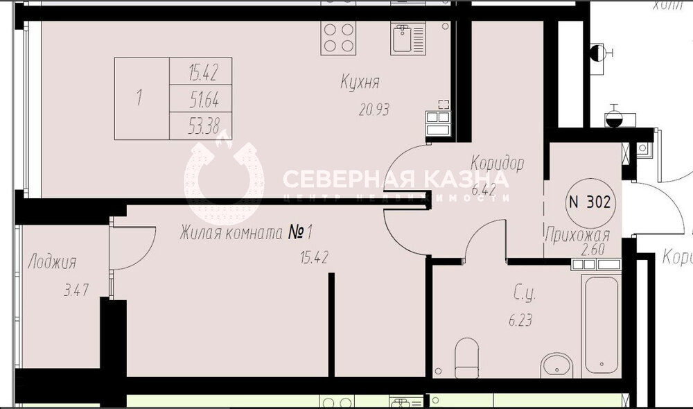 Екатеринбург, ул. Азина, 22/7 (Центр) - фото квартиры (7)