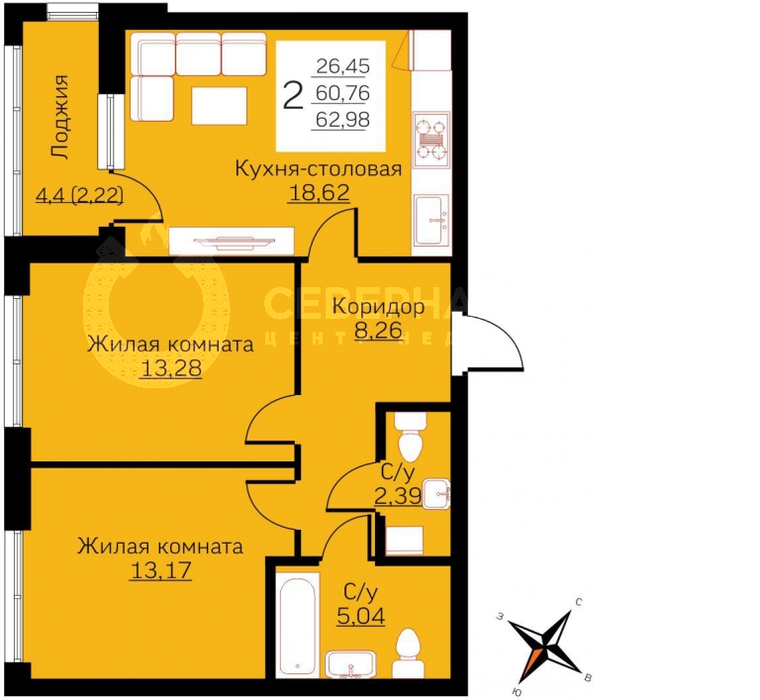 Екатеринбург, ул. Колмогорова, 73/5 (Заречный) - фото квартиры (1)