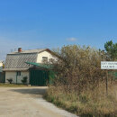 д. Невьянка, СНТ Коллективный сад № 10 Южный (городской округ Невьянский) - фото сада (1)