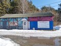 Продажа здания: поселок городского типа Пышма, ул. Куйбышева, 42 (городской округ Пышминский) - Фото 2