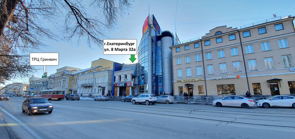 Екатеринбург, ул. 8 Марта, 32А (Центр) - фото офисного помещения (2)