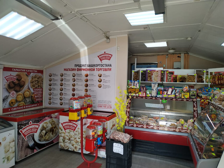 г. Березовский, городской округ Березовский, Березовское направление, 14км., ул. Маяковского, 1Б (городской округ Березовский) - фото торговой площади (5)