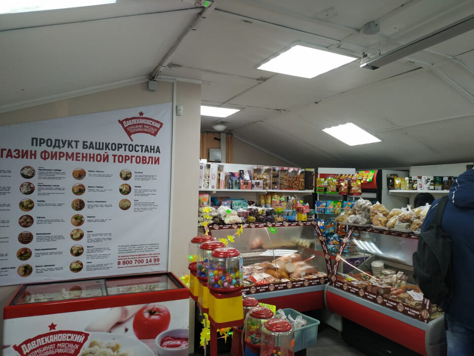 г. Березовский, городской округ Березовский, Березовское направление, 14км., ул. Маяковского, 1Б (городской округ Березовский) - фото торговой площади (6)