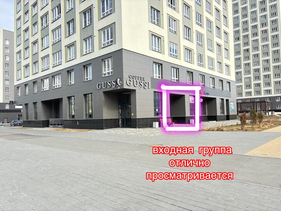 Екатеринбург, ул. Академика Сахарова, 83 - фото торговой площади (2)