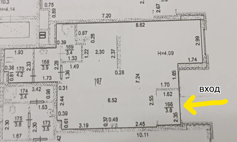 Екатеринбург, ул. Академика Сахарова, 83 - фото торговой площади (3)