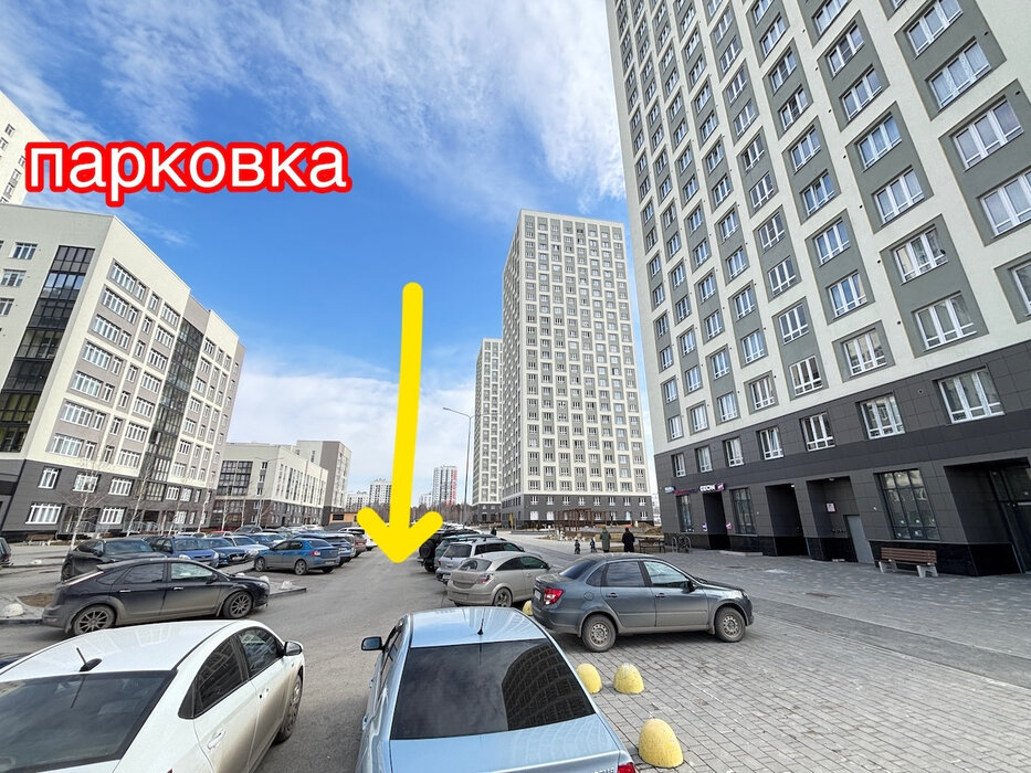 Екатеринбург, ул. Академика Сахарова, 83 - фото торговой площади (5)