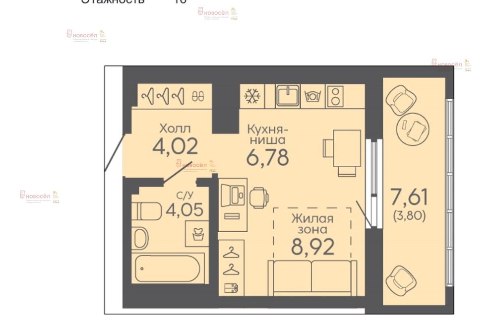 Екатеринбург, ул. Суетина, 3 (Птицефабрика) - фото квартиры (2)