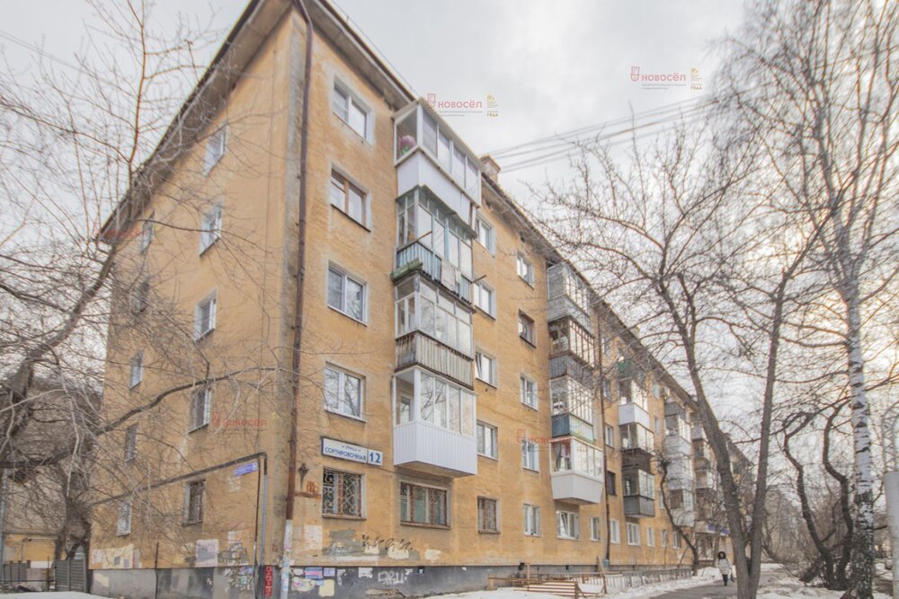 Екатеринбург, ул. Сортировочная, 12 (Старая Сортировка) - фото квартиры (2)