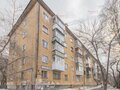 Продажа квартиры: Екатеринбург, ул. Сортировочная, 12 (Старая Сортировка) - Фото 2