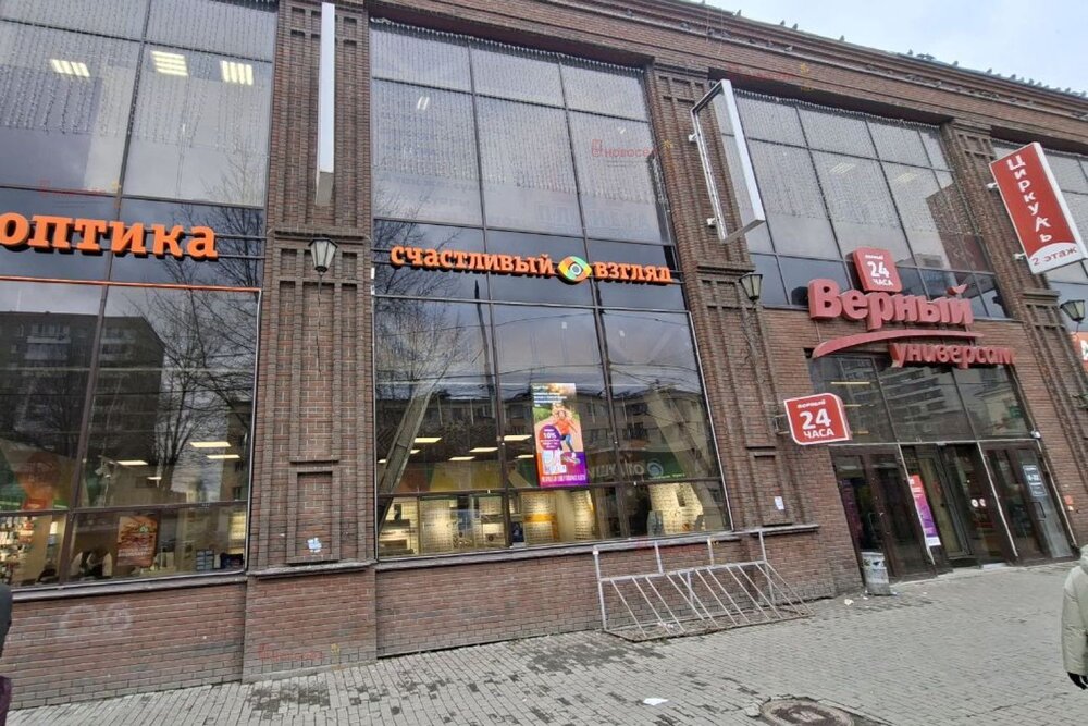 Екатеринбург, ул. Щорса, 29 (Автовокзал) - фото торговой площади (2)