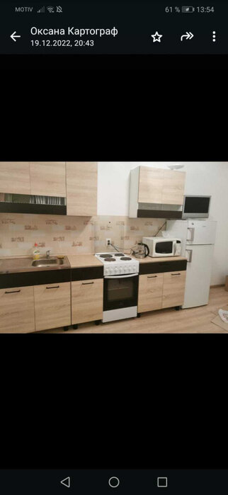 Екатеринбург, ул. Академика Сахарова, 29/4 (Академический) - фото квартиры (3)