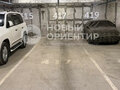 Продажа гаража, паркинга: Екатеринбург, ул. Готвальда, 22 (Заречный) - Фото 5