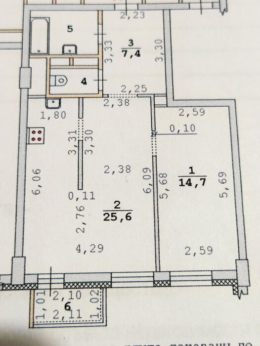 Екатеринбург, ул. Электриков , 24 (Эльмаш) - фото квартиры (1)
