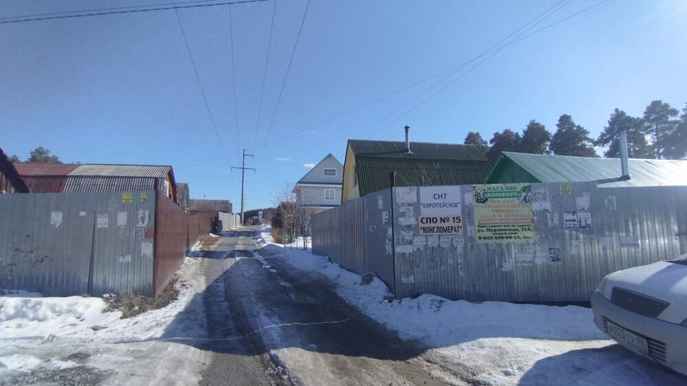 Екатеринбург, СНТ. Европейское, уч. 50 - фото сада (3)