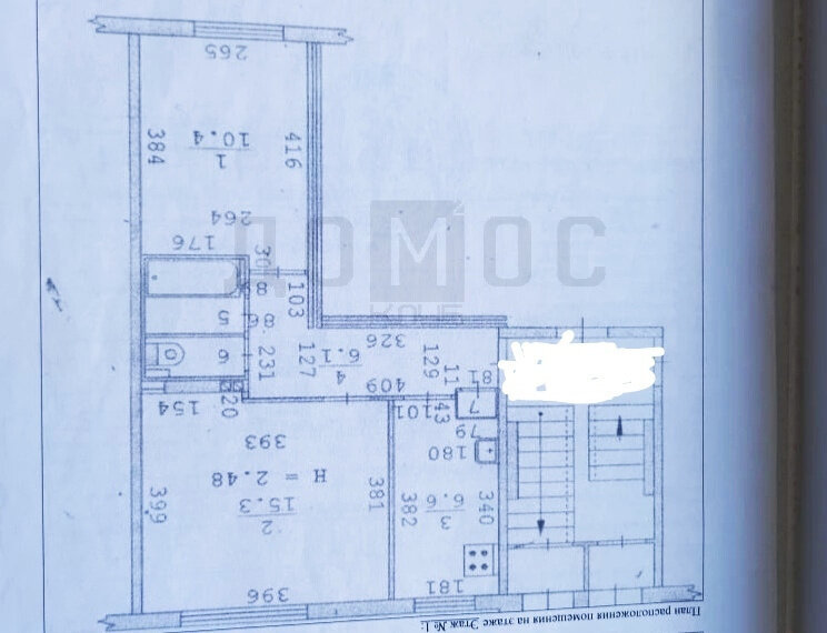 Екатеринбург, ул. Громова, 132 (Юго-Западный) - фото квартиры (2)
