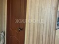 Продажа квартиры: г. Нижний Тагил, ул. Красная, 6 (городской округ Нижний Тагил) - Фото 6