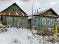 Продажа дома: п. Бисерть, ул. Ленина, 116 (Нижнесергинский район) - Фото 1