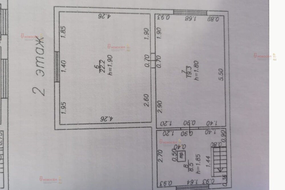 Екатеринбург, СНТ 