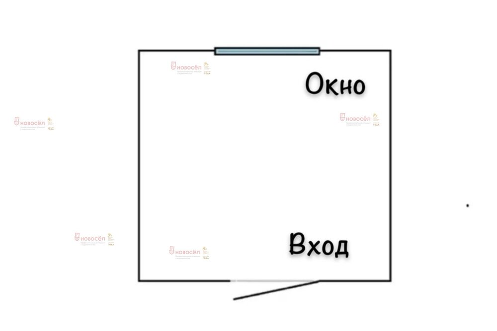 Екатеринбург, ул. Братская, 14 (Вторчермет) - фото комнаты (1)