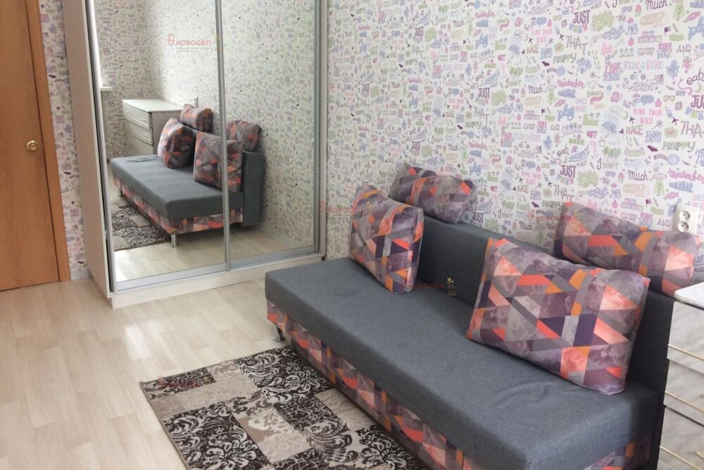 Екатеринбург, ул. Уральских рабочих, 55/а (Уралмаш) - фото комнаты (4)