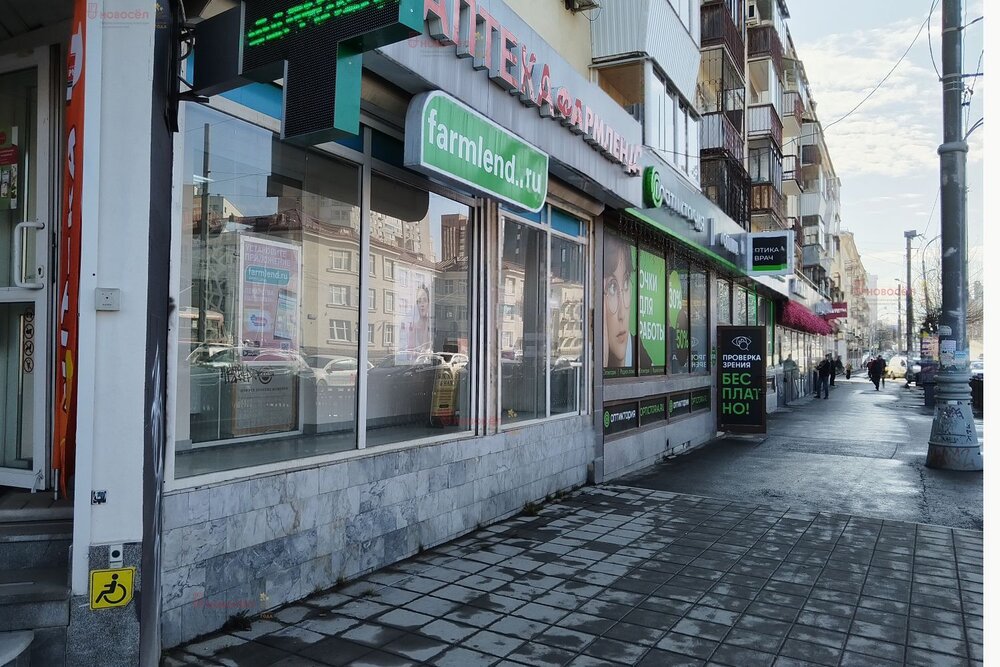 Екатеринбург, ул. Московская, 35 (Центр) - фото квартиры (2)