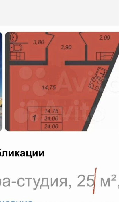 Екатеринбург, ул. Академика Парина, 41 (Академический) - фото квартиры (8)