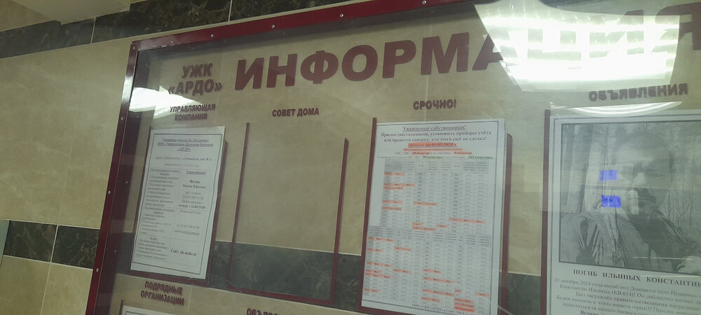 Екатеринбург, ул. Сулимова, 6а (Пионерский) - фото квартиры (7)