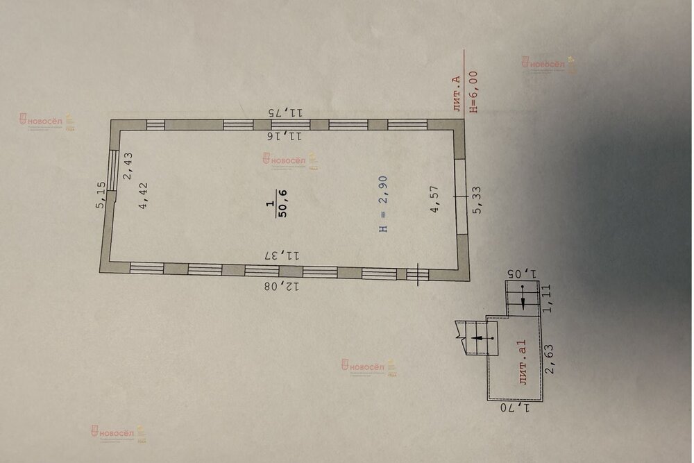 Екатеринбург, СТ Янтарь - фото сада (8)