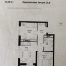 Екатеринбург, ул. Нескучная, 6 (Солнечный) - фото квартиры (4)