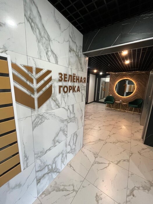 Екатеринбург, ул. Тюльпановая, 9А, ЖК Зеленая горка (Уралмаш) - фото квартиры (1)