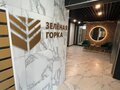 Продажа квартиры: Екатеринбург, ул. Тюльпановая, 9А, ЖК Зеленая горка (Уралмаш) - Фото 1