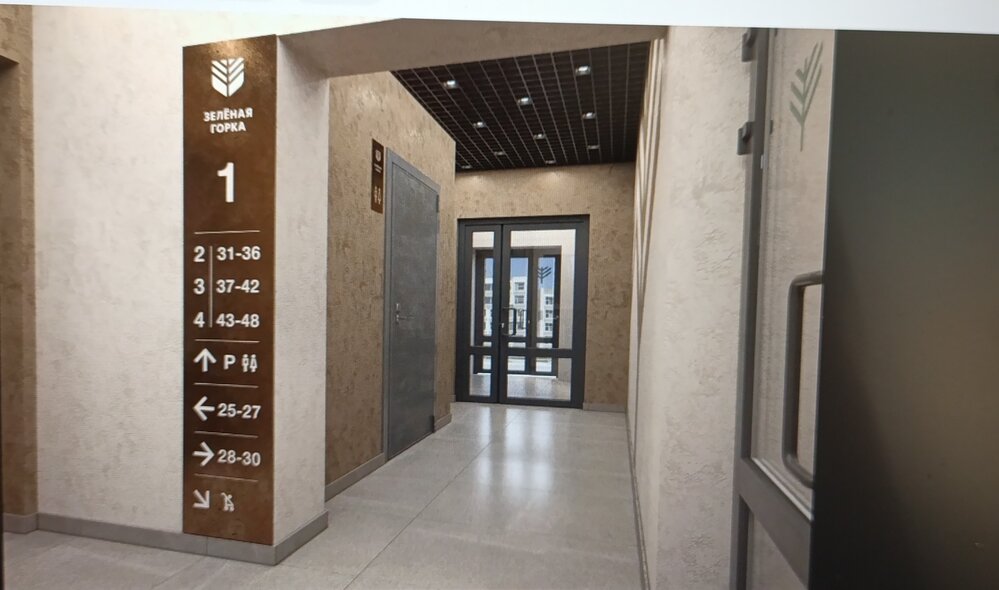 Екатеринбург, ул. Тюльпановая, 9А, ЖК Зеленая горка (Уралмаш) - фото квартиры (2)