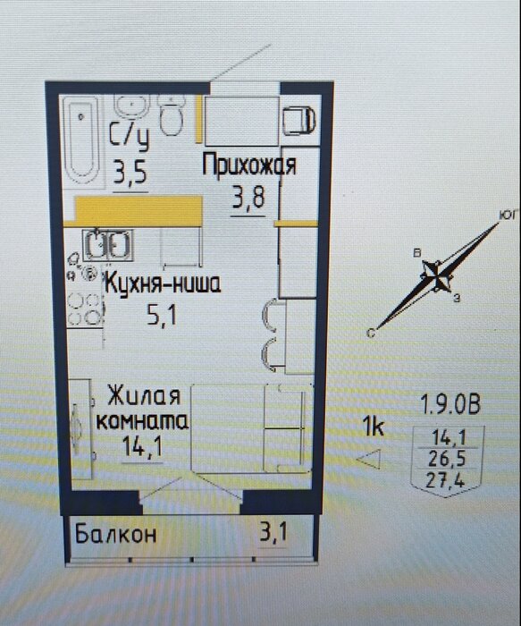 Екатеринбург, ул. Тюльпановая, 9А, ЖК Зеленая горка (Уралмаш) - фото квартиры (7)