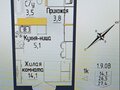 Продажа квартиры: Екатеринбург, ул. Тюльпановая, 9А, ЖК Зеленая горка (Уралмаш) - Фото 7