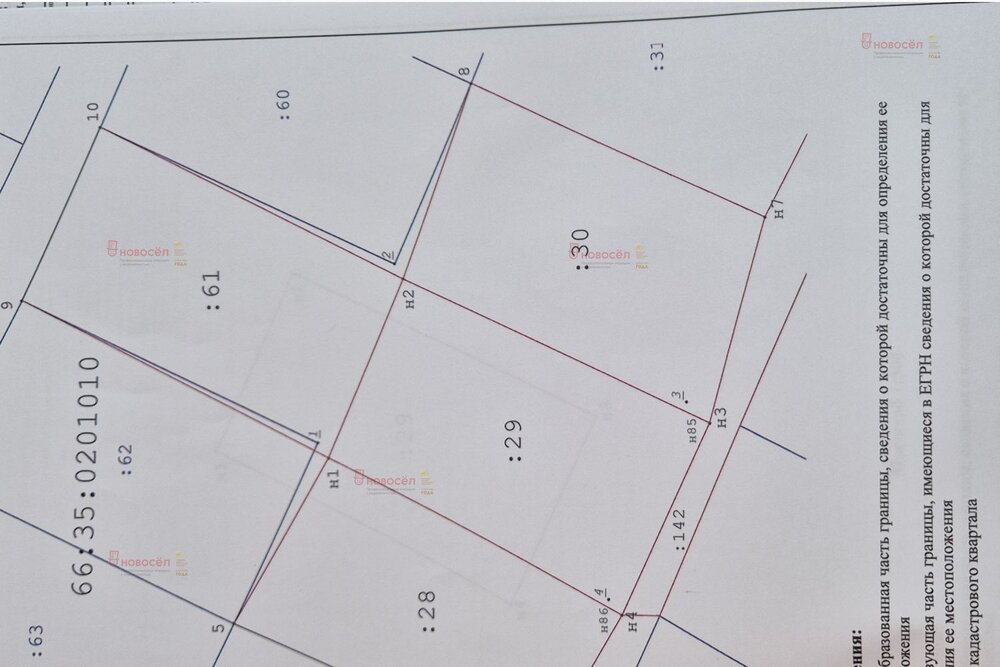 п. Красногвардейский (г.о. Березовский), СПО №99, уч. 99 (городской округ Березовский) - фото сада (1)