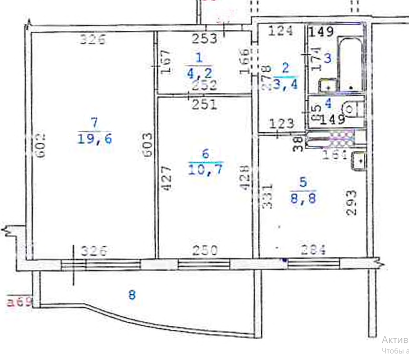 Екатеринбург, ул. Готвальда, 23/1 (Заречный) - фото квартиры (1)