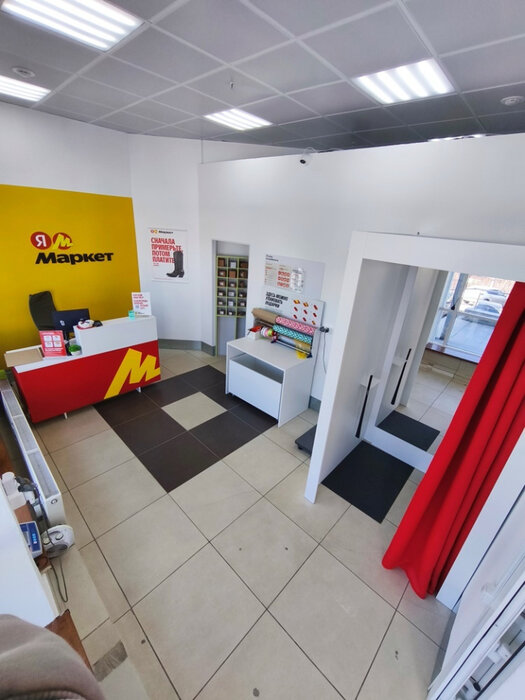 Екатеринбург, ул. Димитрова, 17Е (Химмаш) - фото торговой площади (5)