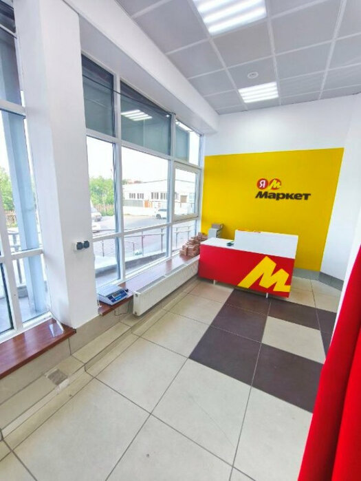 Екатеринбург, ул. Димитрова, 17Е (Химмаш) - фото торговой площади (3)