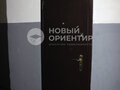 Продажа комнат: Екатеринбург, ул. Самолетная, 45 (Уктус) - Фото 6